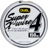 Шнур YO-ZURI PE SUPER X WIRE 4 SILVER 150м 2.0/0.242мм 13кг H3584-S